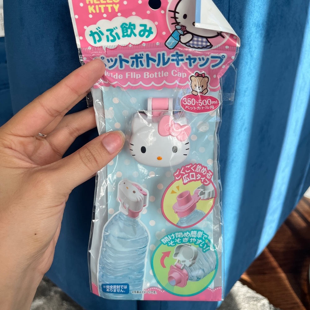 Hello Kitty water bottle topper NEW